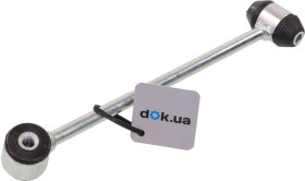 Стойка стабилизатора Lemförder 3938801