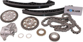Комплект цепи ГРМ Borsehung B16296