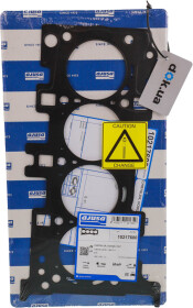 Прокладка ГБЦ Ajusa 10217600