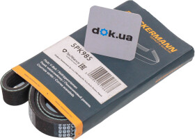 Поликлиновой ремень Denckermann 5pk985