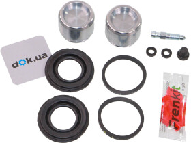 Ремкомплект тормозного суппорта Frenkit 235904