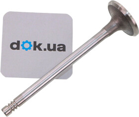 Впускной клапан Freccia R6595/SCR