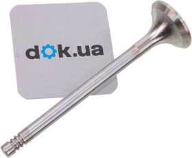 Выпускной клапан Freccia R6596/BMCR