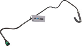 Патрубок системи охолодження Fast ft00261