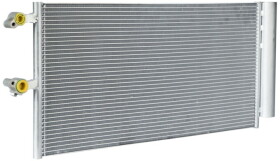 Радиатор кондиционера Srl 90x2k8c1s