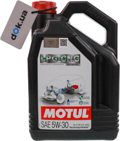 Моторна олива Motul LPG-CNG 5W-30 синтетична
