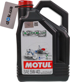 Моторна олива Motul LPG-CNG 5W-40 синтетична