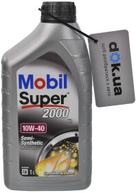 Моторное масло Mobil Super 2000 X1 10W-40 полусинтетическое