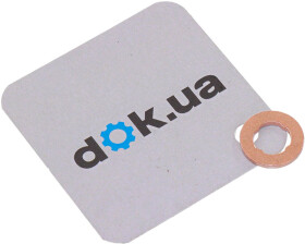 Уплотнительное кольцо топливной форсунки Ajusa 01259500