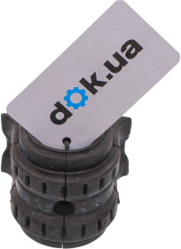 Втулка стабілізатора Sidem 865905