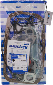 Комплект прокладок полный Ajusa 50128300