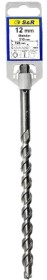 Бур S&R Meister 200012210 спіральний по цеглі та бетону 12 мм