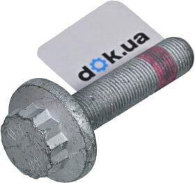 Комплект ступиці колеса VAG WHT005437A