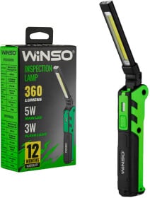 Автомобільний ліхтар Winso 752400