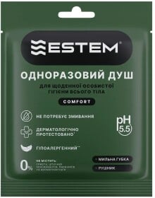 Одноразовий душ Estem Comfort 53-201-IS