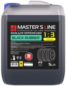 Концентрат чернителя шин Masters Line Black Rubber 2000000002231 5000 мл