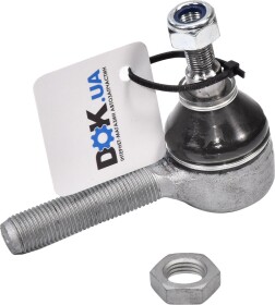 Наконечник рулевой тяги FAG 840069610