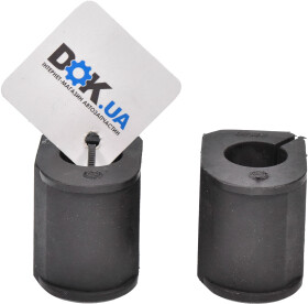 Втулка стабилизатора Sasic 4001476