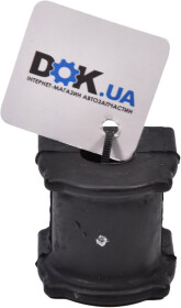 Втулка стабилизатора Febest TSB-GRJ150R