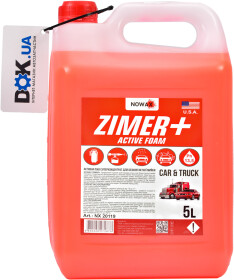 Головне фото