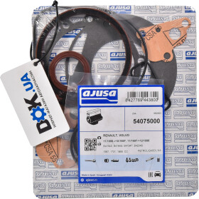 Комплект прокладок блока двигателя Ajusa 54075000