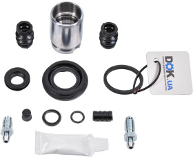 Ремкомплект тормозного суппорта Autofren Seinsa D41890C