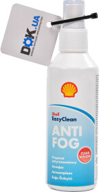 Антитуман Shell Anti Fog LAO65 130 мл