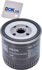 Головне фото