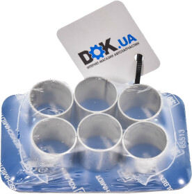 Шатунный вкладыш Kolbenschmidt 87329690