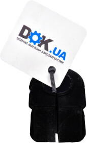 Втулка стабилизатора Sidem 851901