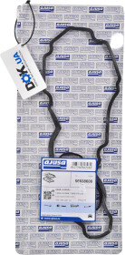 Комплект прокладок клапанной крышки Ajusa 56038600