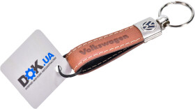 Брелок AutoTechteile з логотипом Volkswagen коричневий VW7