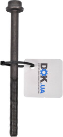 Болт ГБЦ Mazda LF0110135