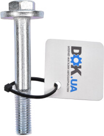 Болт крепления рычага Q-Fix Q3760170