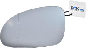 Скло зовнішнього дзеркала JP Group 1189304570