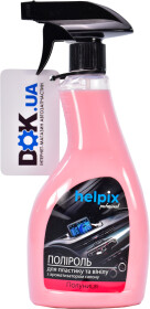 Полироль для салона Helpix Professional клубника 500 мл