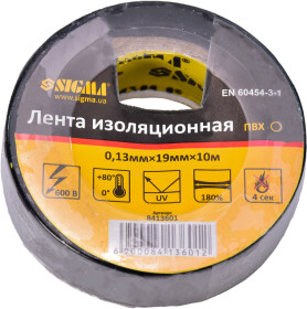Изолента Sigma 8413601 черная ПВХ 19 мм х 10 м