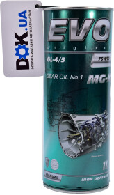 Трансмиссионное масло EVO MG-X GL-4 / 5 75W-90 полусинтетическое