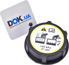 Крышка бачка охлаждающей жидкости Metzger 2140067