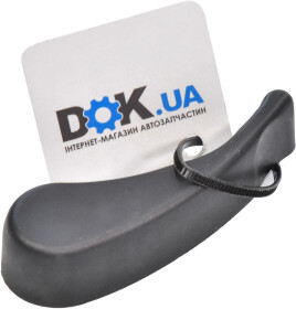 Ручка открывания капота Asam 30358