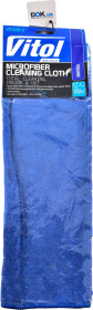 Серветка Vitol VR-04M-U мікрофібра 40х40 см