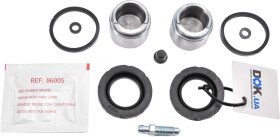 Ремкомплект тормозного суппорта Frenkit 235901