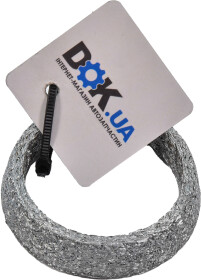 Прокладка приемной трубы Bosal 256-552