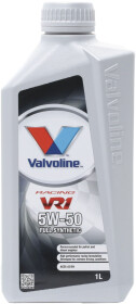 Моторное масло Valvoline VR1 Racing 5W-50 синтетическое