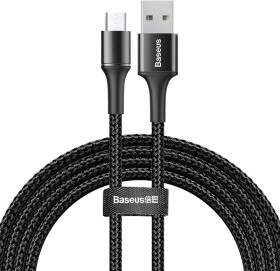 Кабель Baseus Halo CATGH-H01 USB - USB type-C 2 м