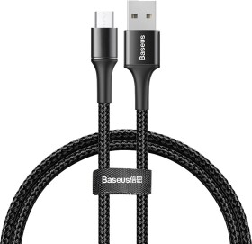 Кабель Baseus Halo CAMGH-B01 USB - Micro USB 1 м