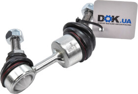 Стойка стабилизатора Starline 41.10.735