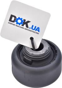 Сайлентблок рычага Sasic 2250015