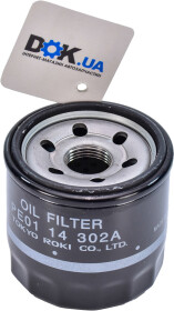Масляный фильтр Mazda PE0114302A