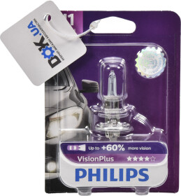 Лампа дальнего света Philips 12258VPB1